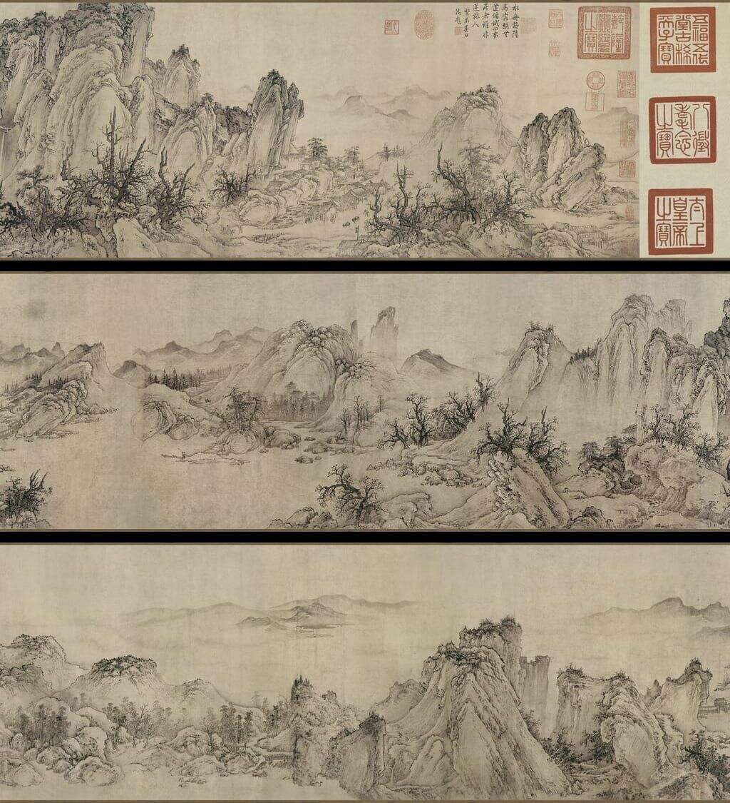 江山行旅图缩略图