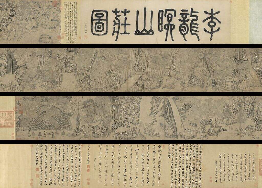 龙眠山庄图缩略图
