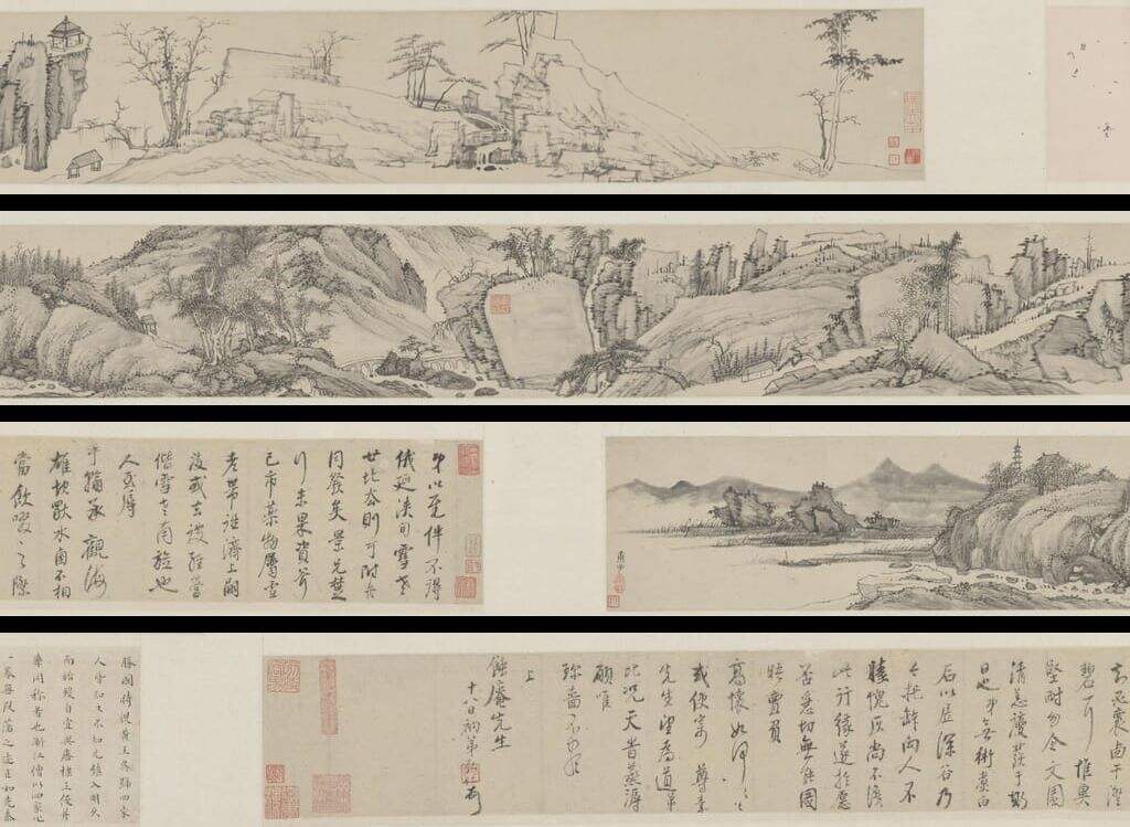 仿元四家山水图卷缩略图