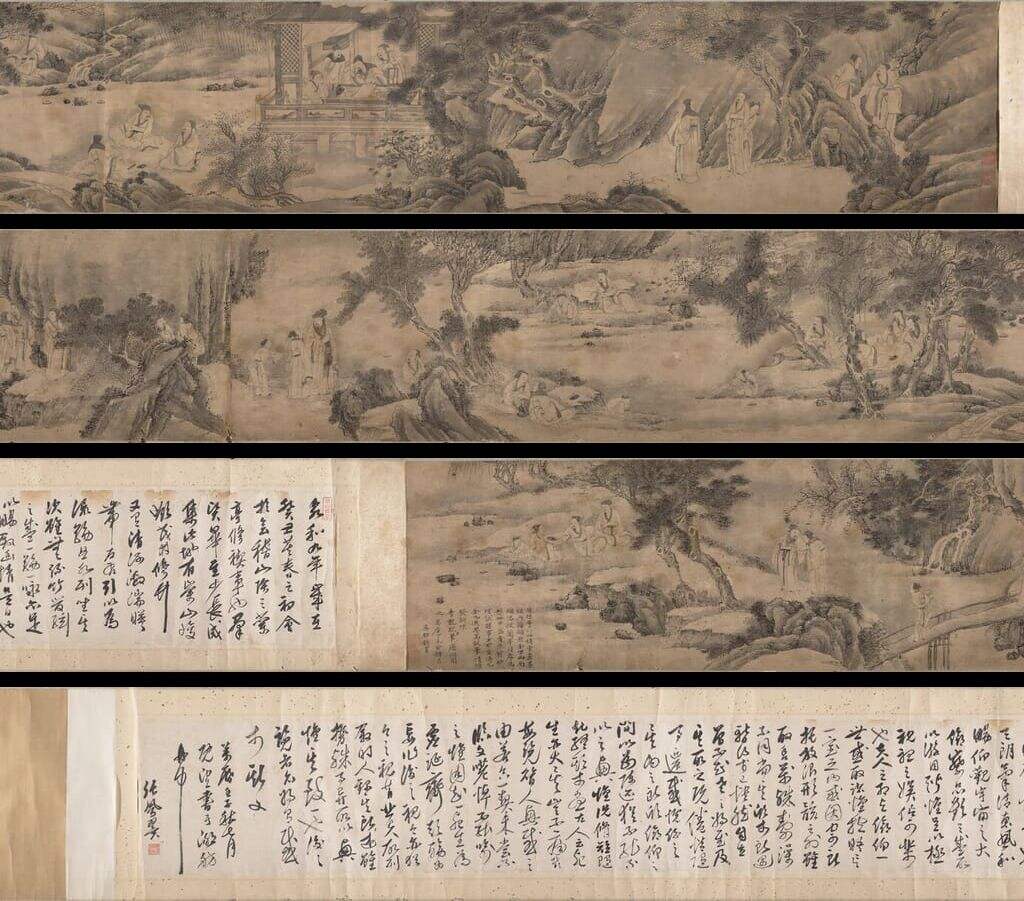 兰亭集贤图缩略图