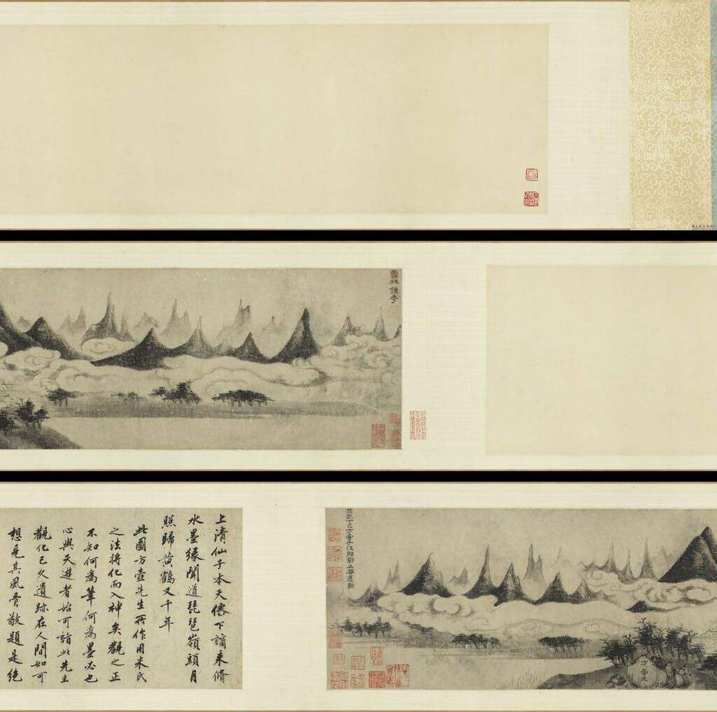 云林钟秀图缩略图