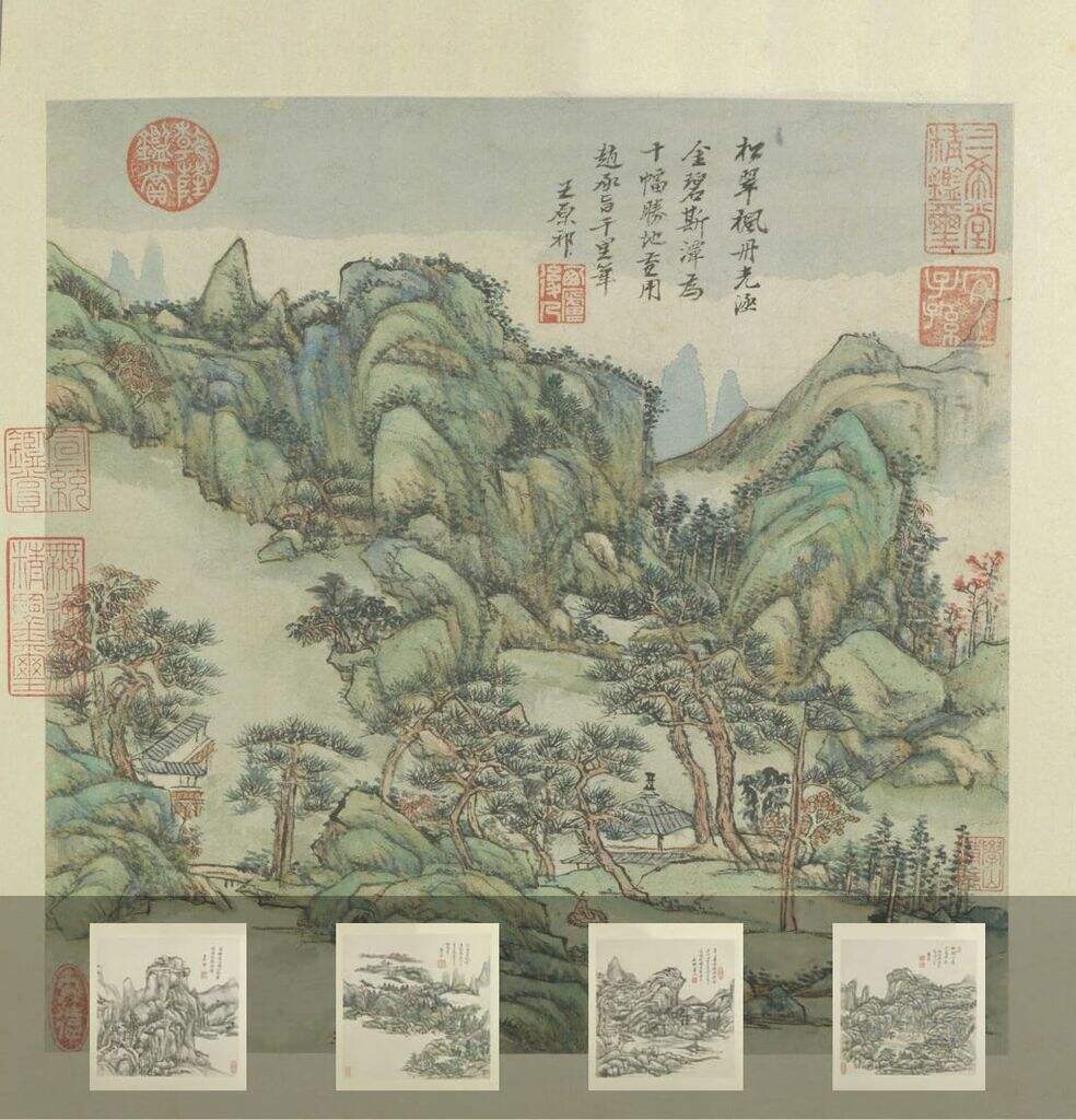 卢鸿草堂十志图册缩略图