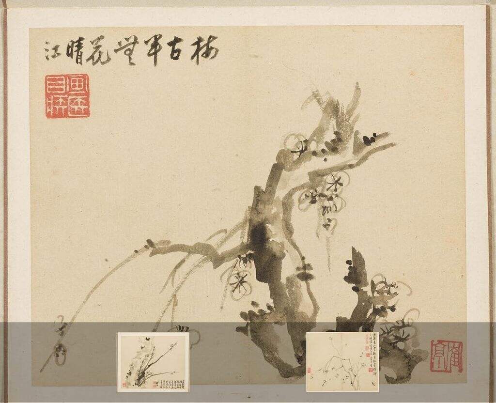 梅花册页缩略图
