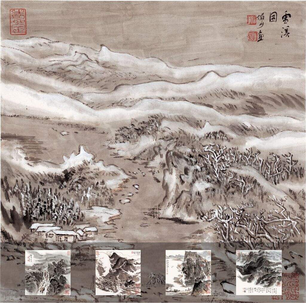 蒙象册缩略图