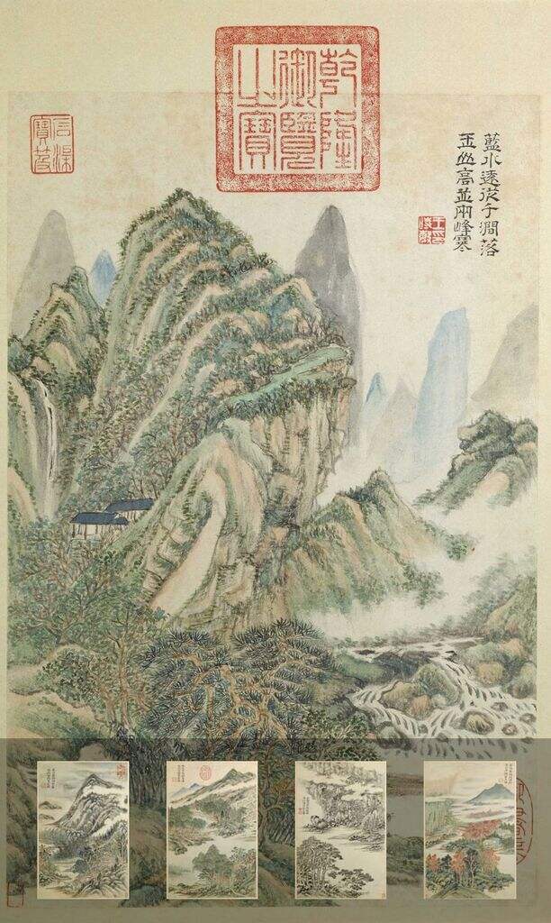 杜甫诗意图册缩略图