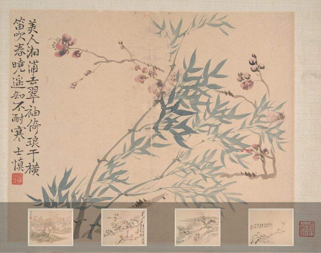 花卉山水图册八开缩略图