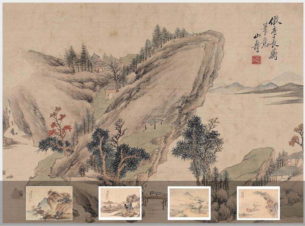 拟古山水册缩略图