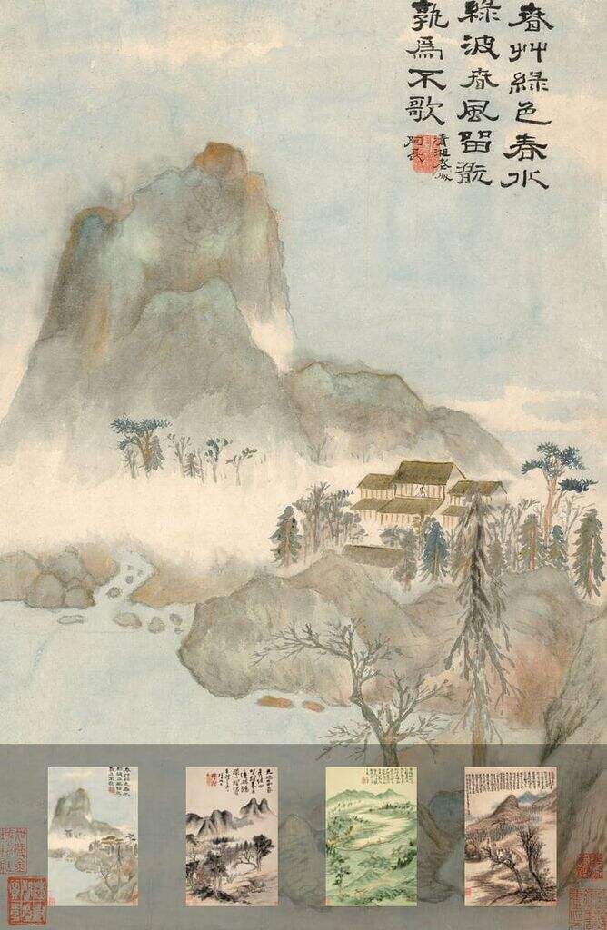 苦瓜妙谛册缩略图