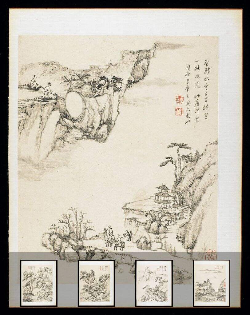 山水册页缩略图