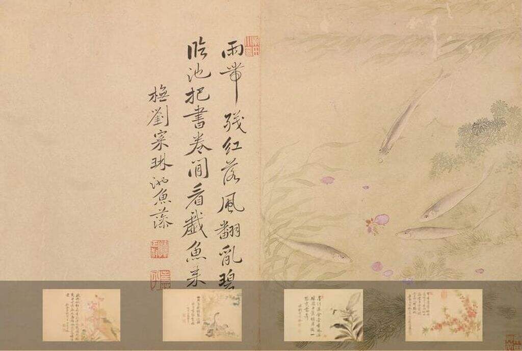 花卉八帧册缩略图