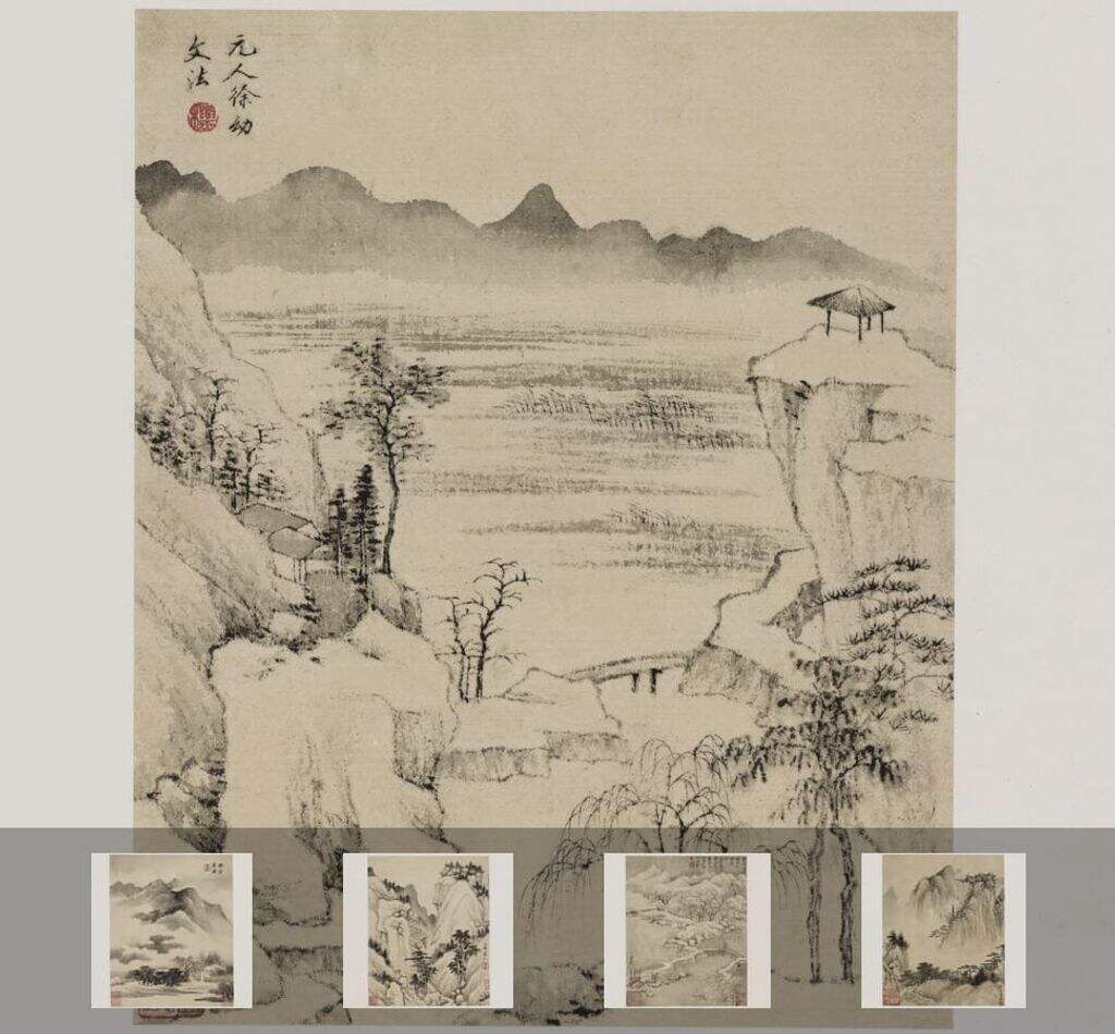 山水仿古册缩略图