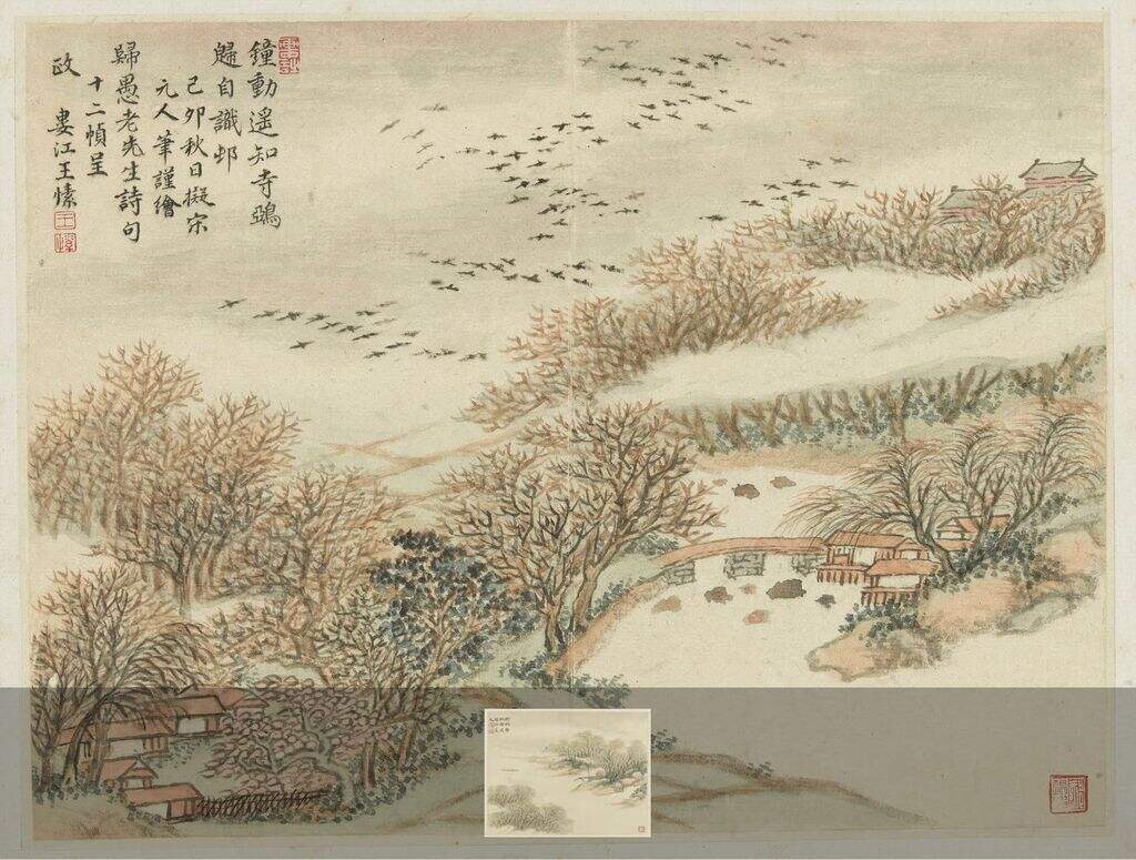 册页缩略图