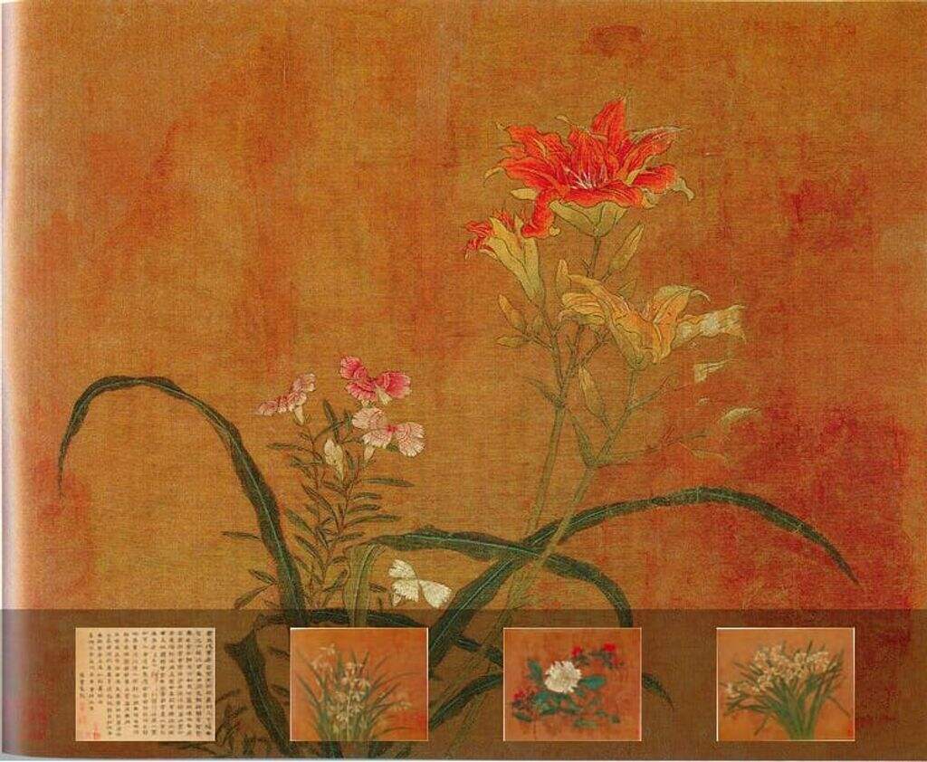 花卉写生图册缩略图