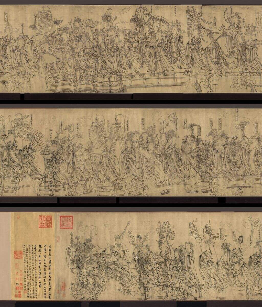 朝元仙仗图缩略图