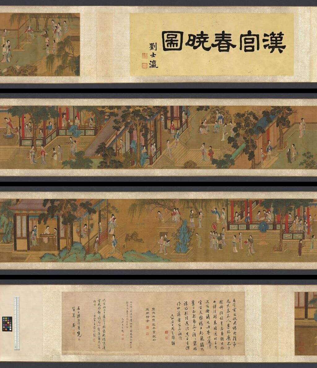 汉宫春晓图缩略图