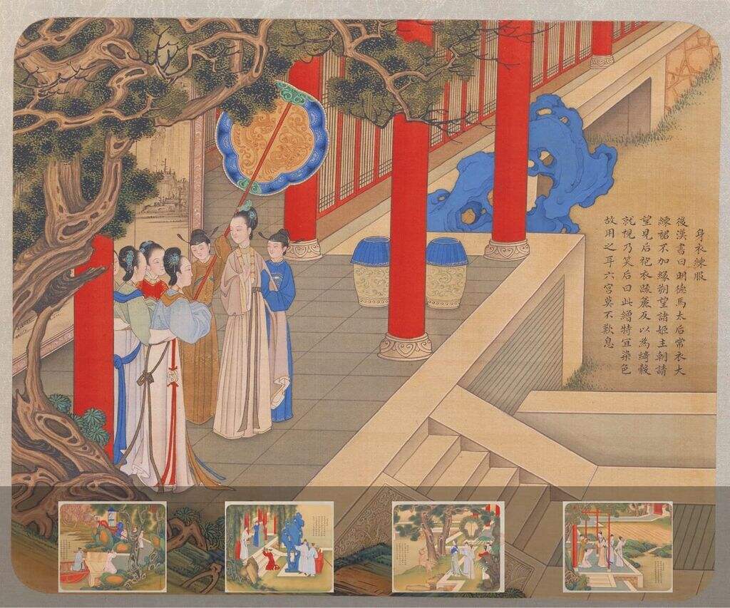 历朝贤后故事图缩略图