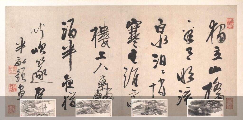 十二月令山水图册缩略图