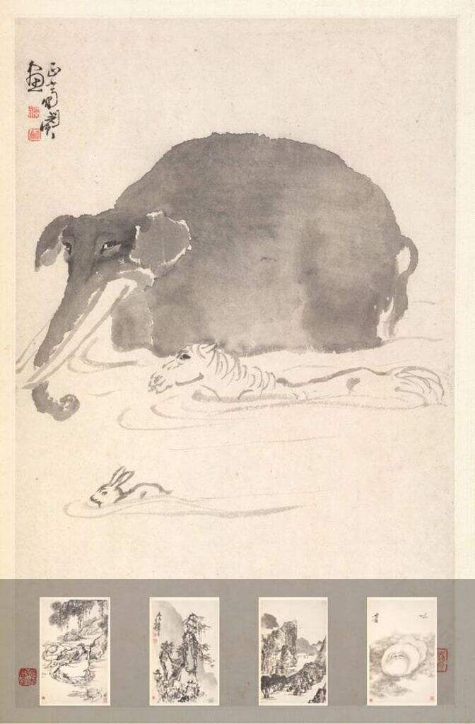 杂画册缩略图