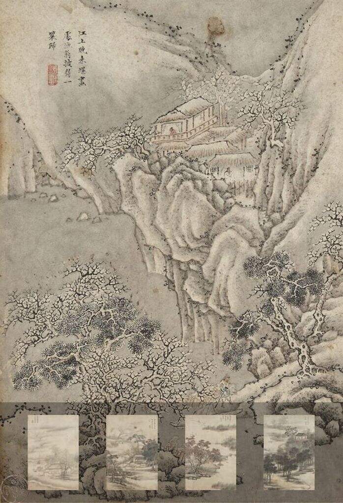 山水精品图册缩略图