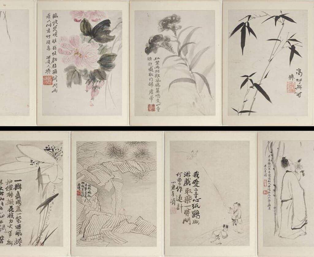 大风堂题清沏山水册缩略图