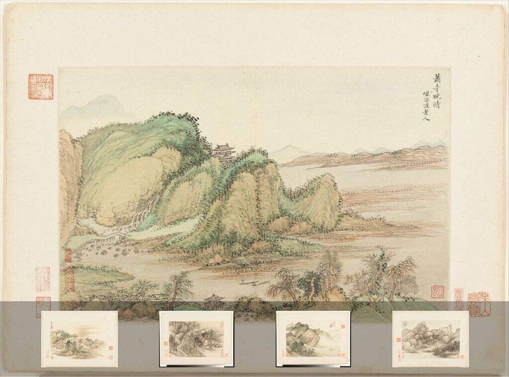 仿古山水册缩略图