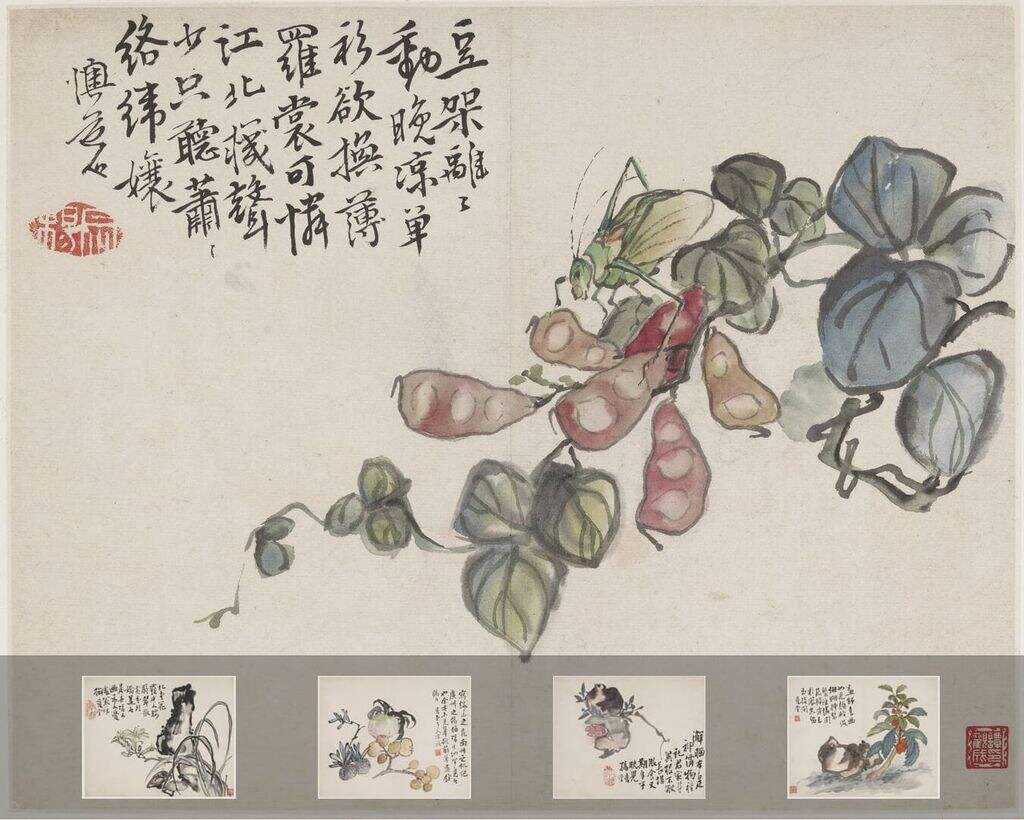 临陆包山画册缩略图