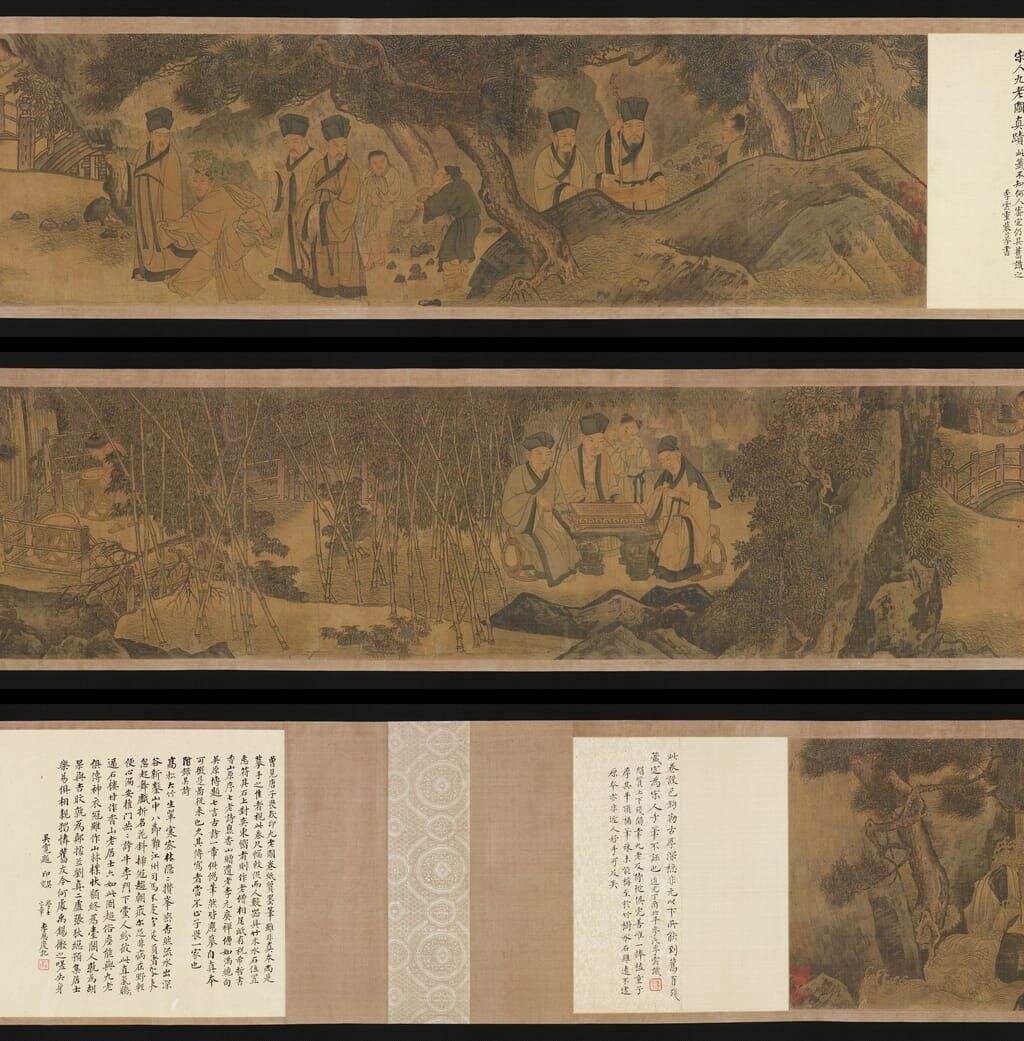 香山九老图缩略图
