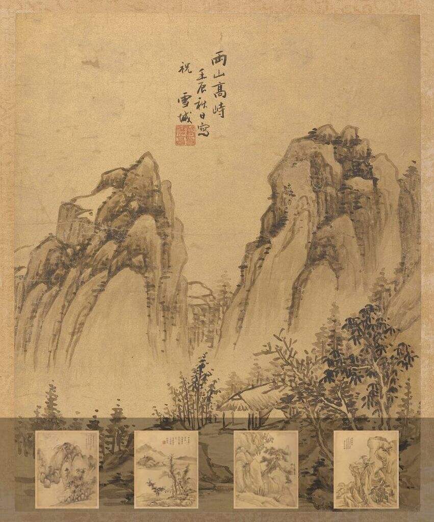 花鸟图册缩略图