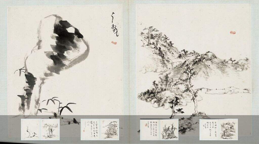 山水册缩略图