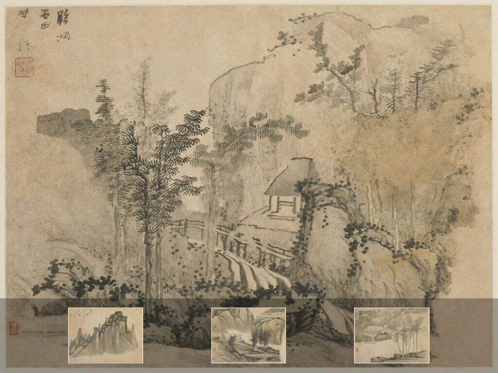 四景山水册页缩略图