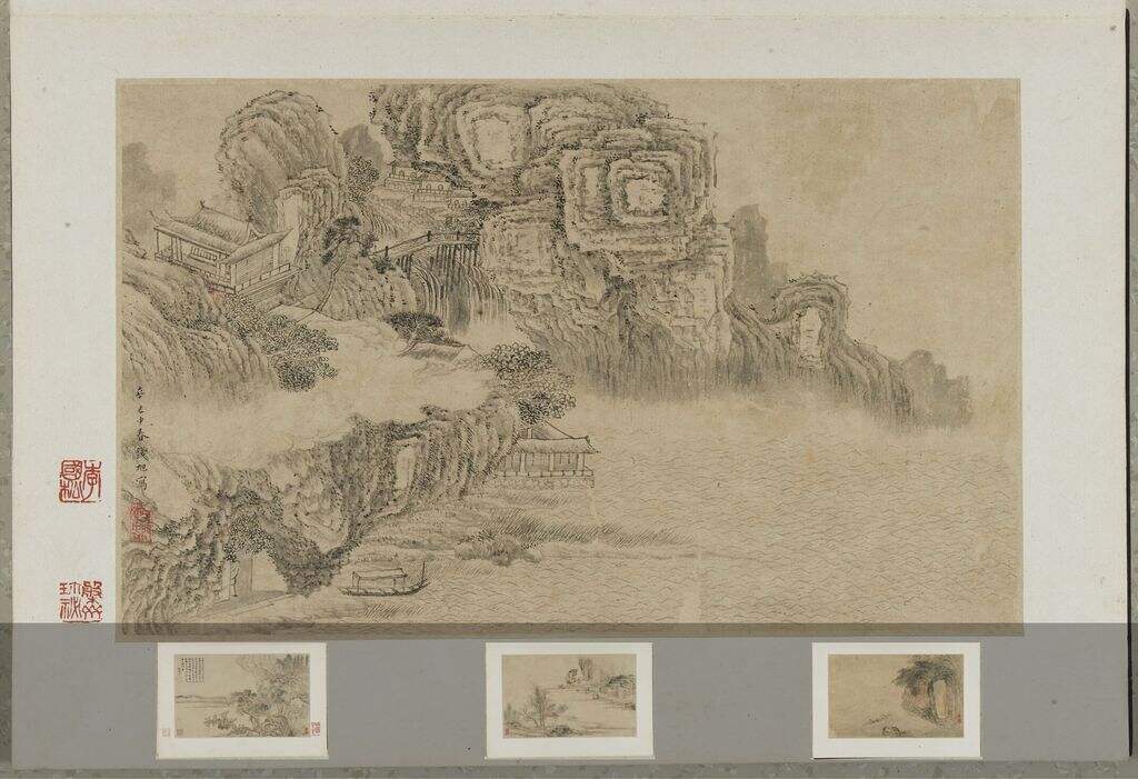 山水册页4开缩略图