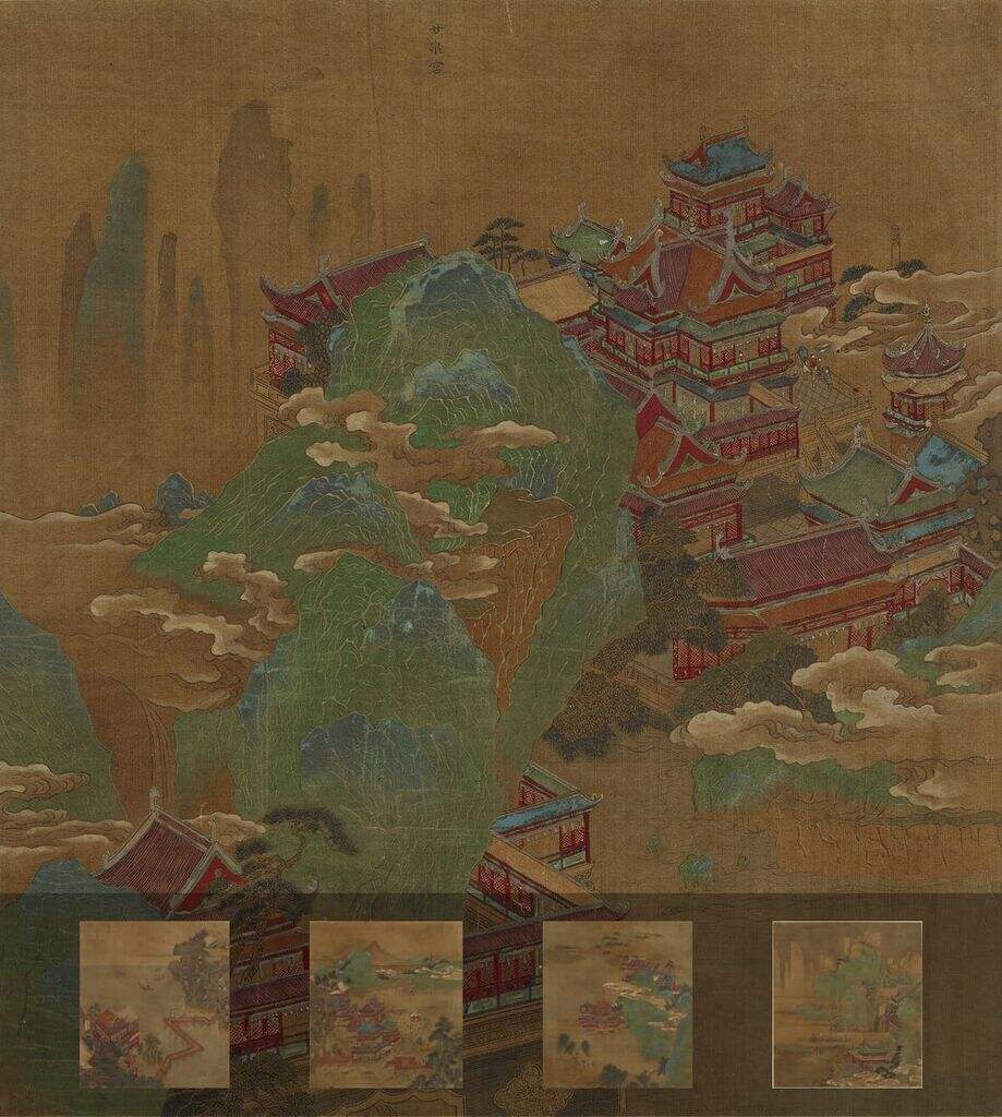 故宫图册缩略图