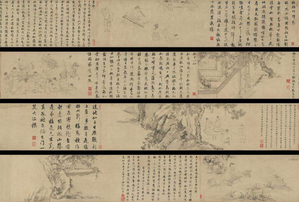 古贤诗意图缩略图