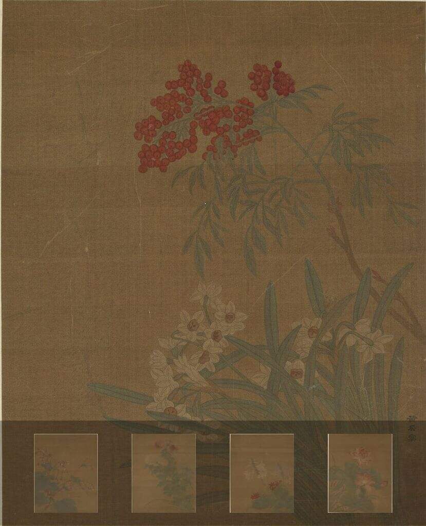 妙染册缩略图