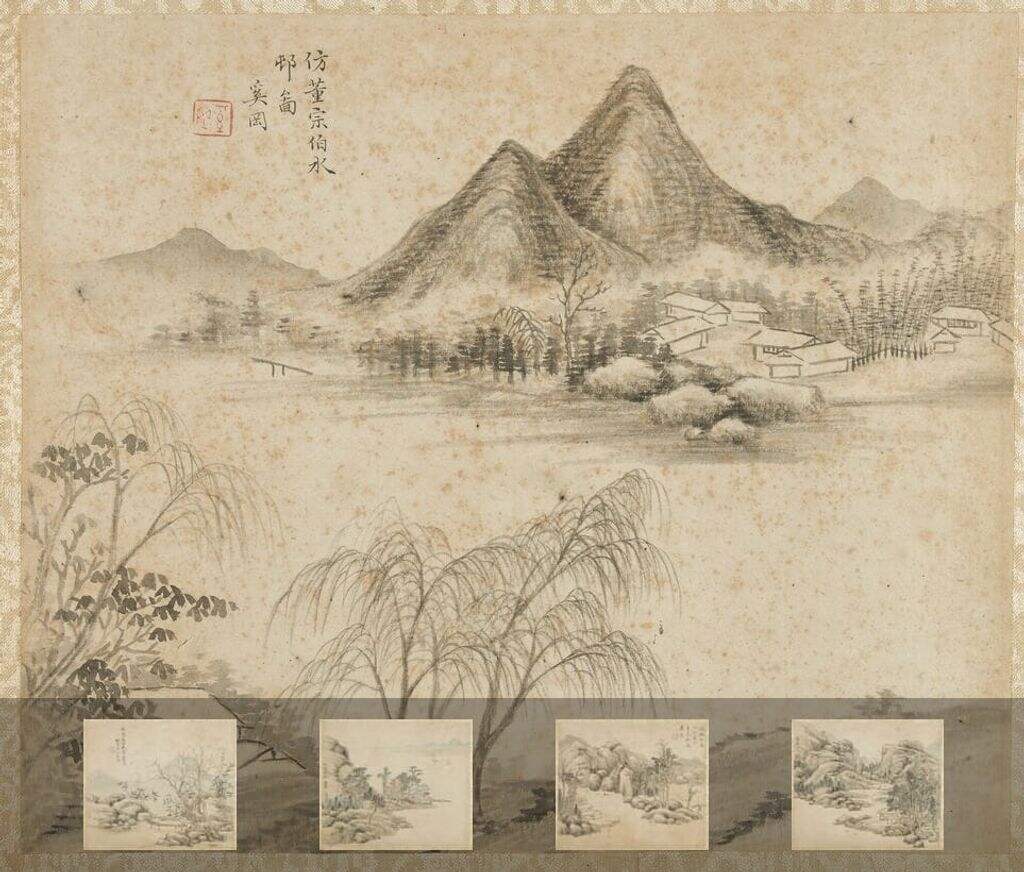 山册页缩略图