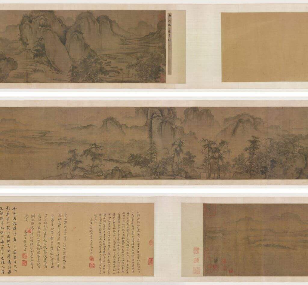 溪山秋霁图缩略图