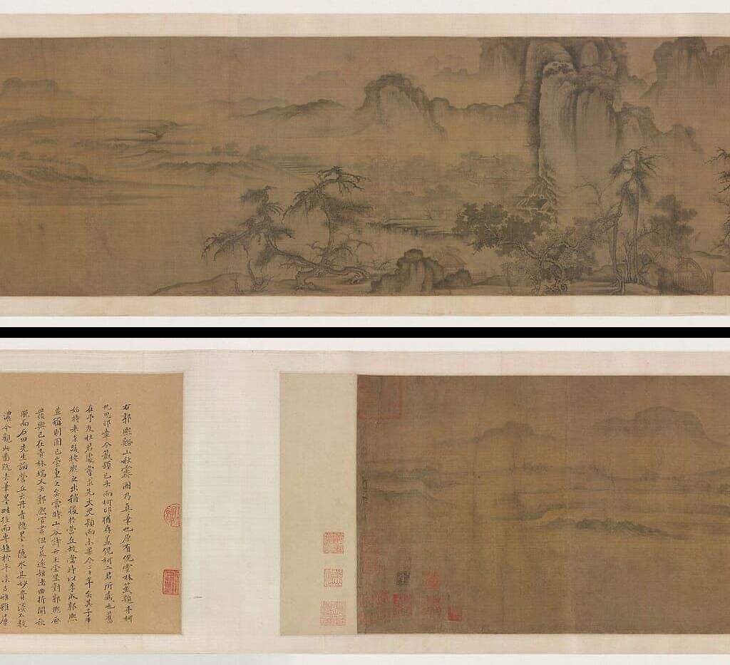 溪山秋霁图缩略图