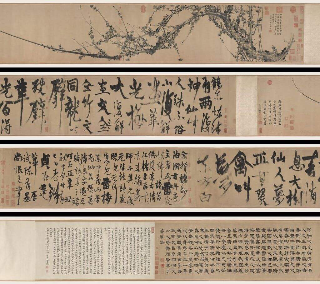 春消息图缩略图