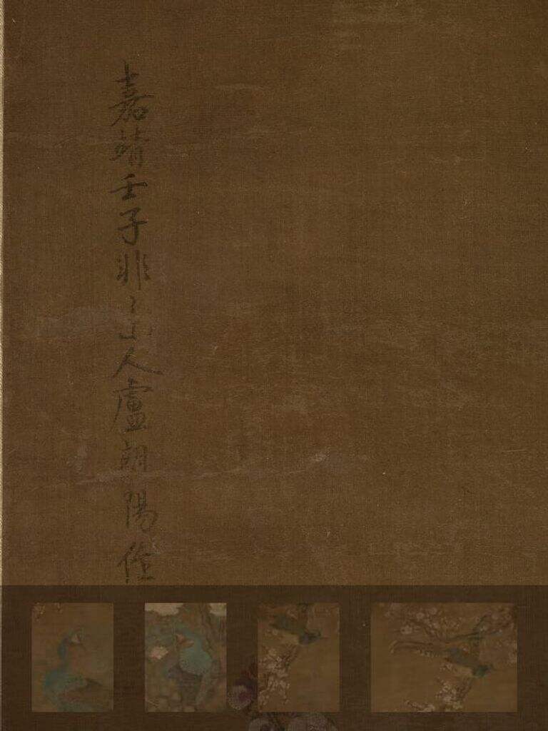 孔雀图轴-高清局部缩略图
