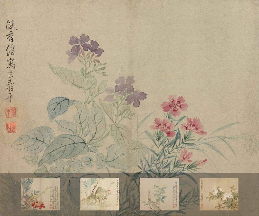 花卉图册缩略图