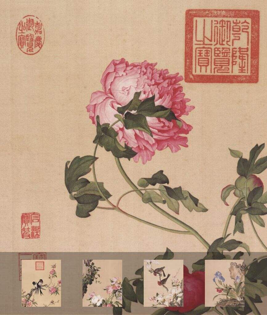 仙萼长春册缩略图