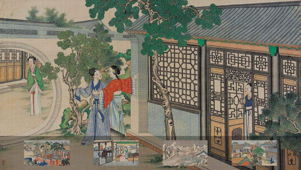 红楼梦（Ｐ61-80）缩略图