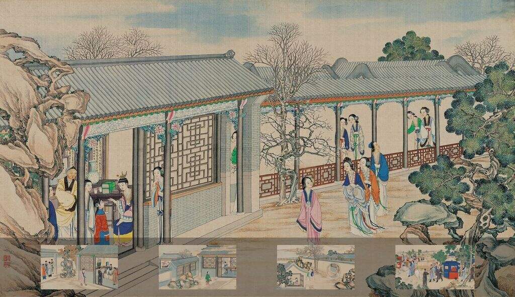 红楼梦（P161－180）缩略图
