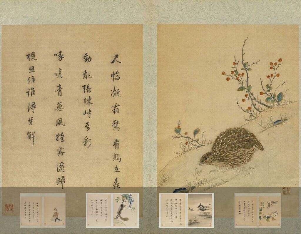 绣宋元名迹册缩略图
