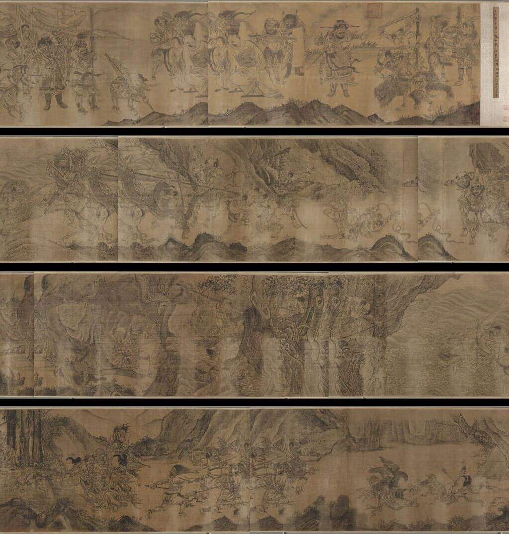 灌口搜山图缩略图