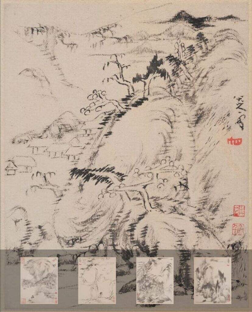 山水图册缩略图