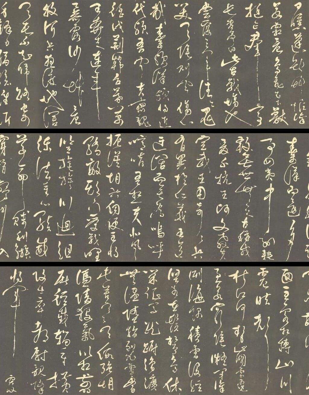 悼古战场缩略图