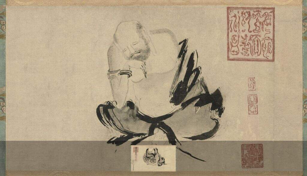 二祖调心图缩略图