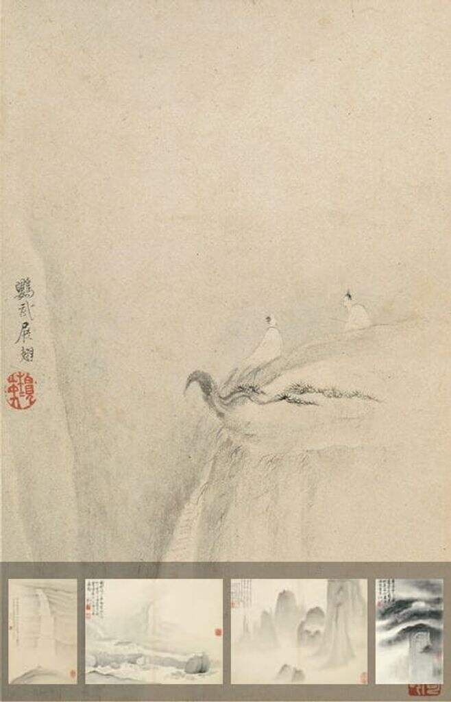 黄山十九景图缩略图