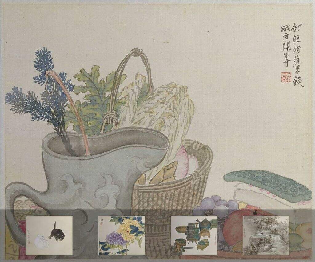 姚燮诗意图册缩略图